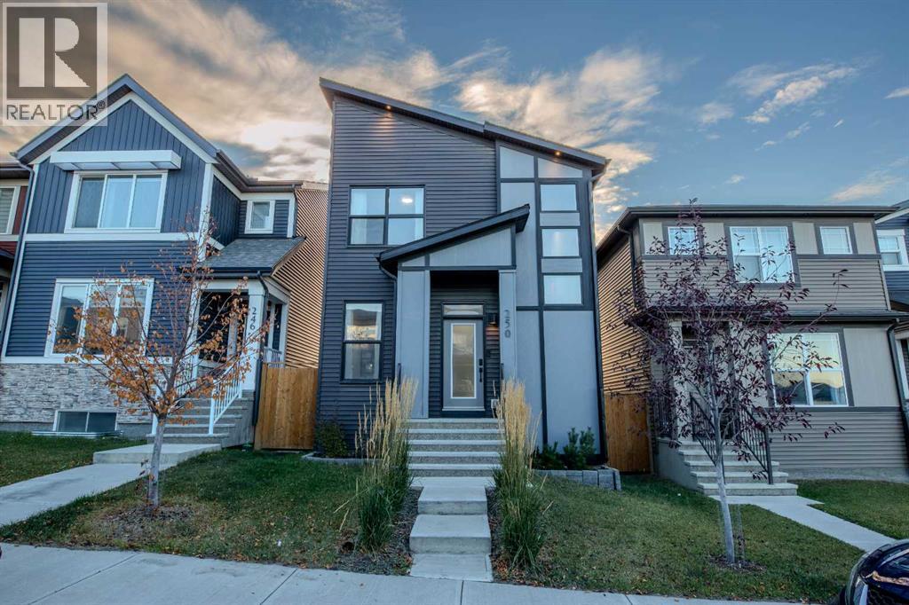 250 Aquila Way NW Property Photo 1
