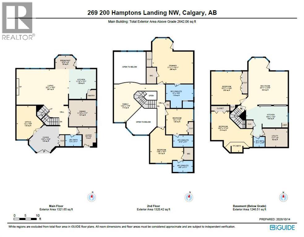 269 Hamptons Landing Nw Property Photo 48
