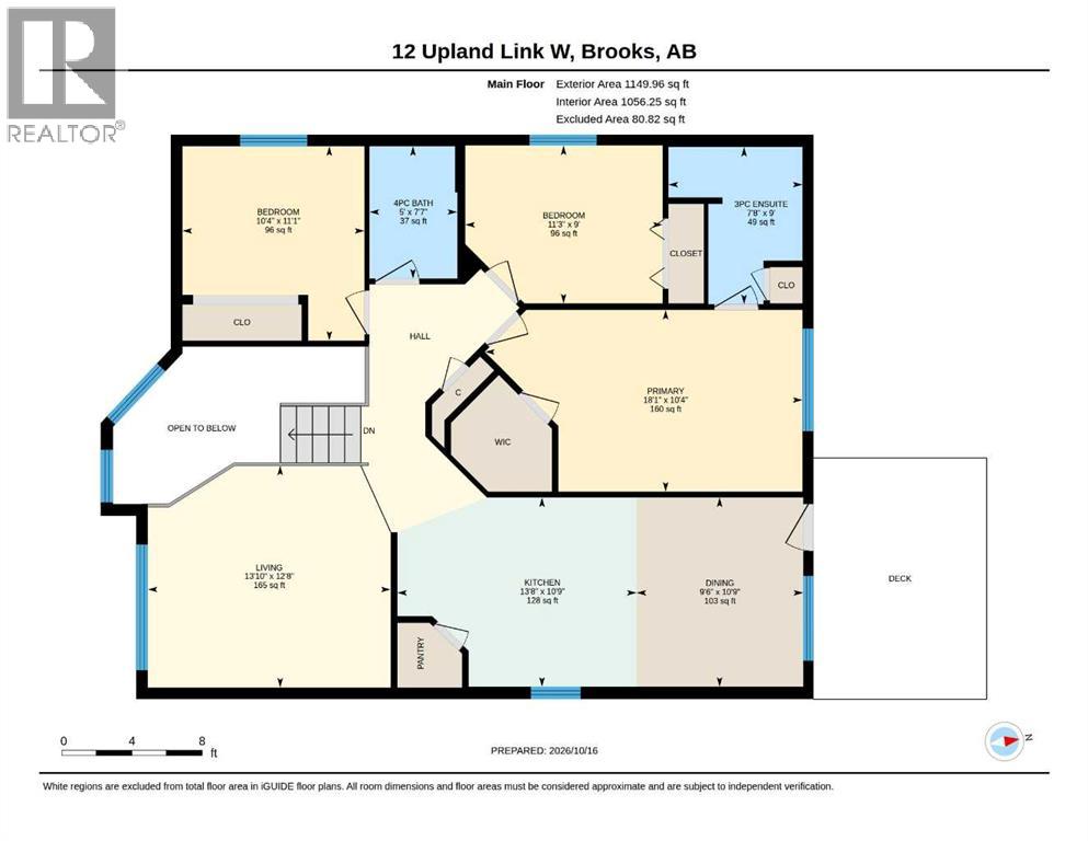 12 Upland Link Property Photo 39