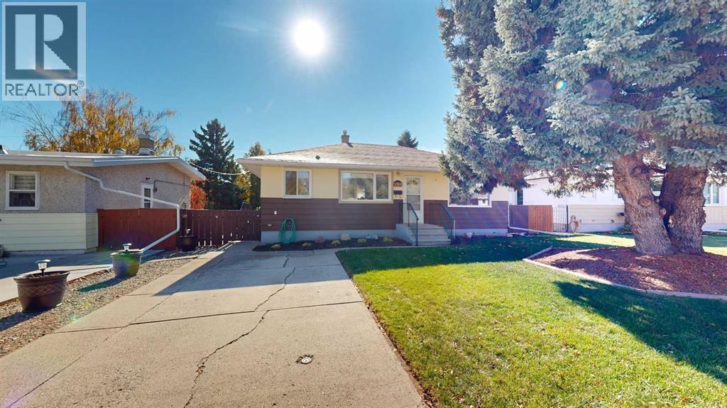 1416 18 Avenue S Property Photo 2