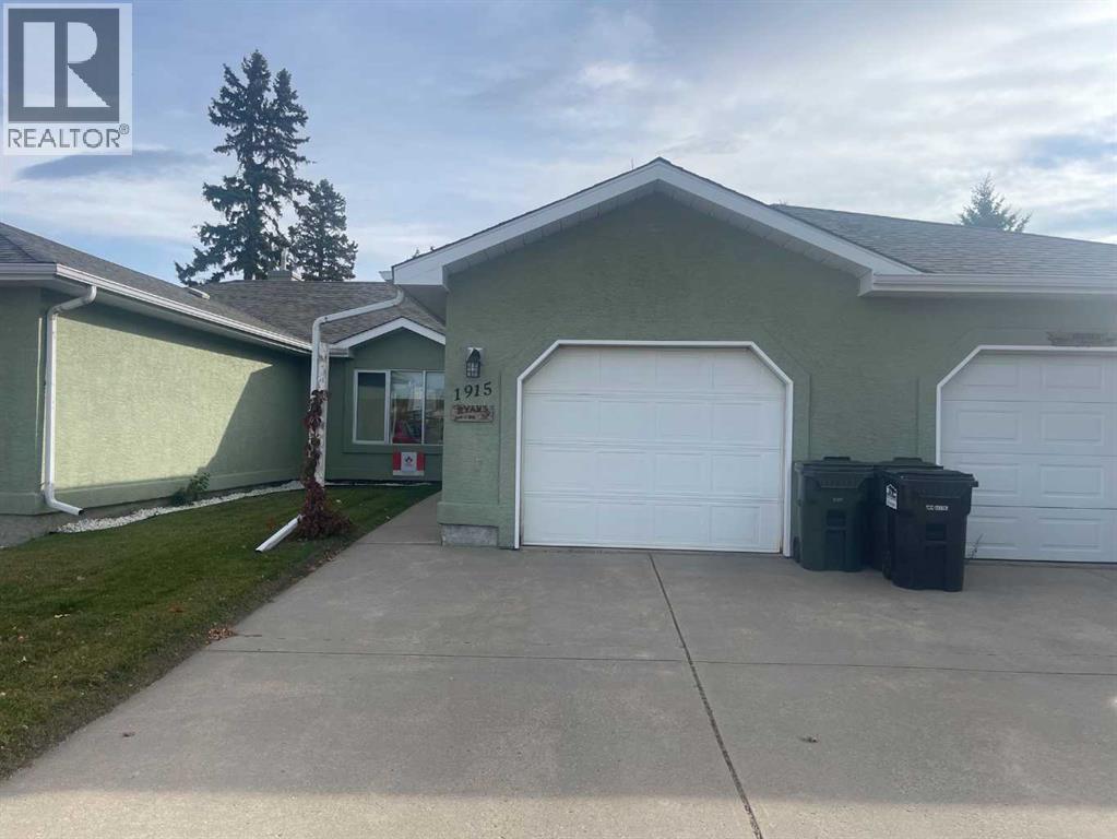 1915 17 Street Property Photo 1
