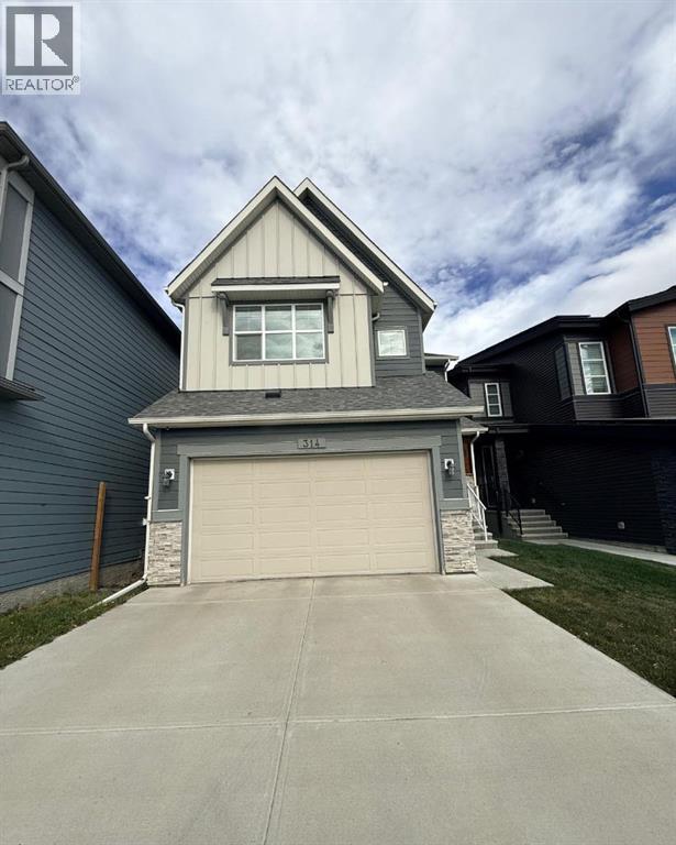314 Walcrest Way Se Property Photo 1