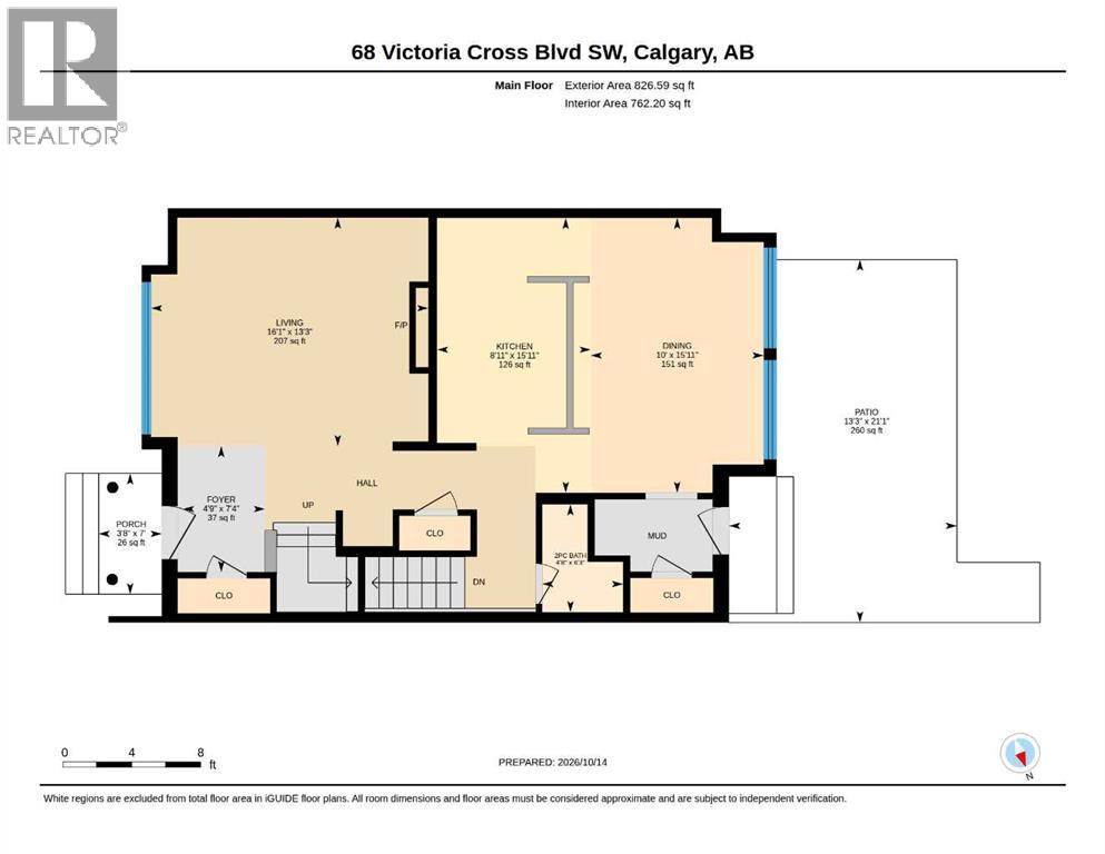 68 Victoria Cross Boulevard Sw Property Photo 30