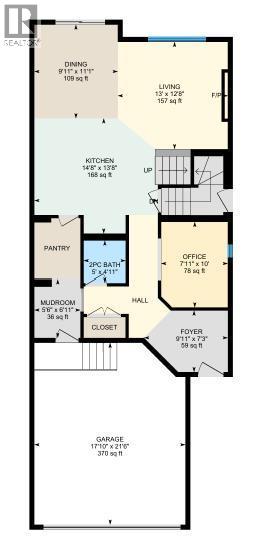 144 Hotchkiss Way Se Property Photo 44