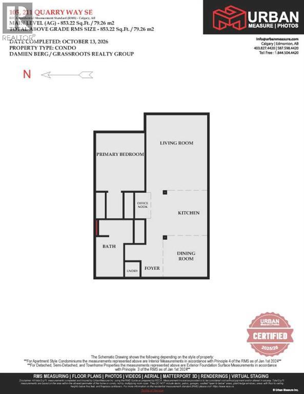 211 Quarry Way Southeast Property Photo 41