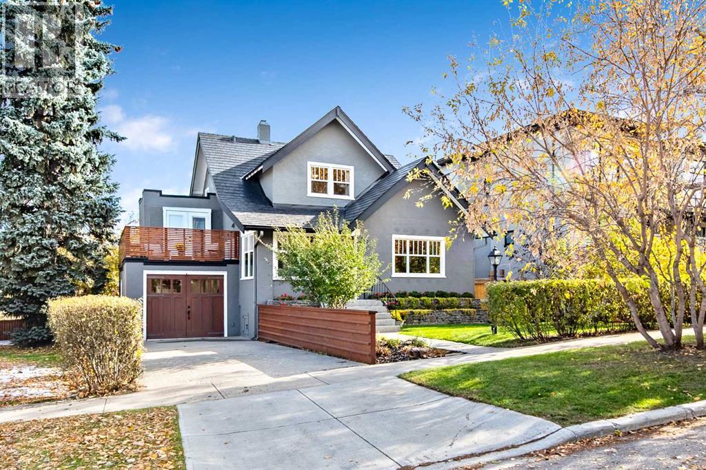 1410 Scotland Street Sw Photo de la propriété 1
