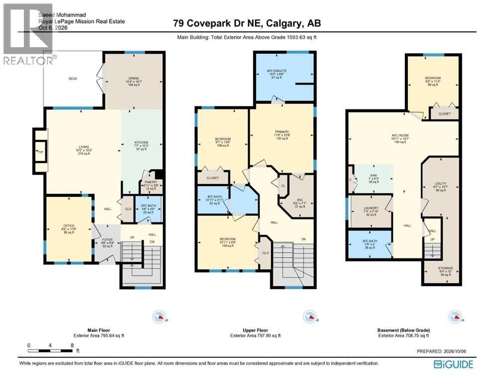 79 Covepark Drive Ne Property Photo 2