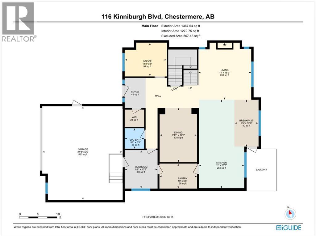 116 Kinniburgh Boulevard Property Photo 43