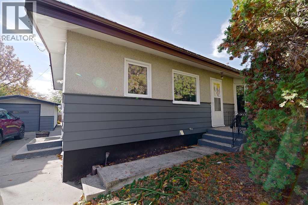 5408 45 Avenue Property Photo 1