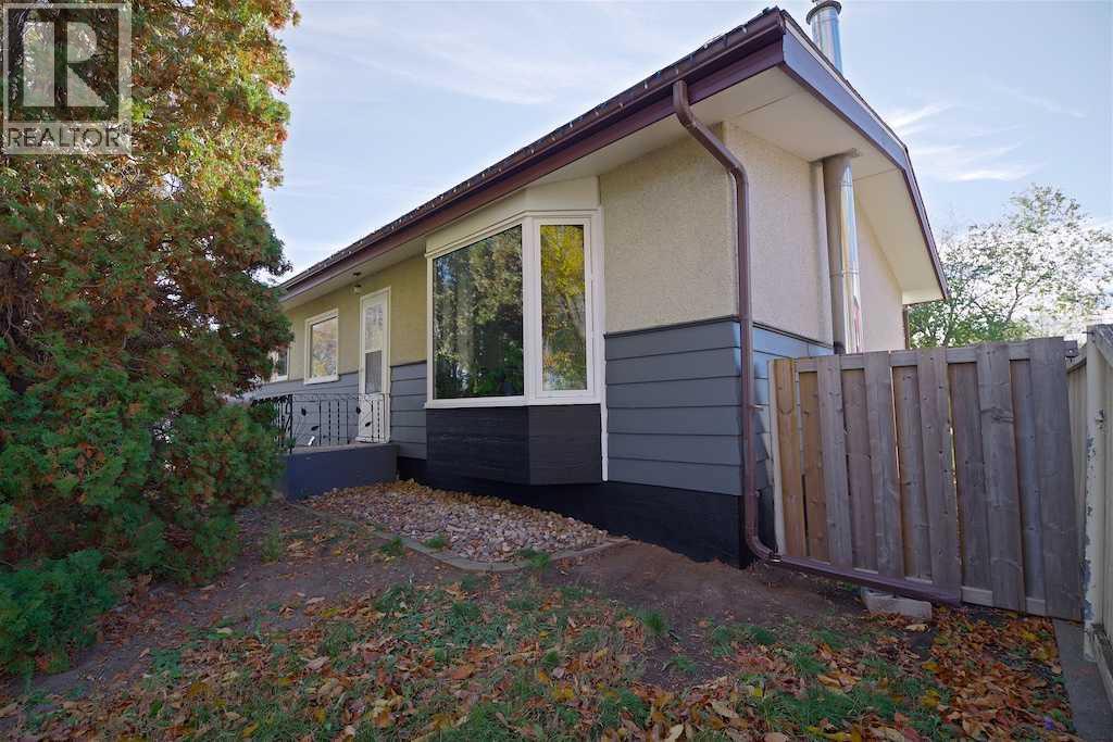 5408 45 Avenue Property Photo 6