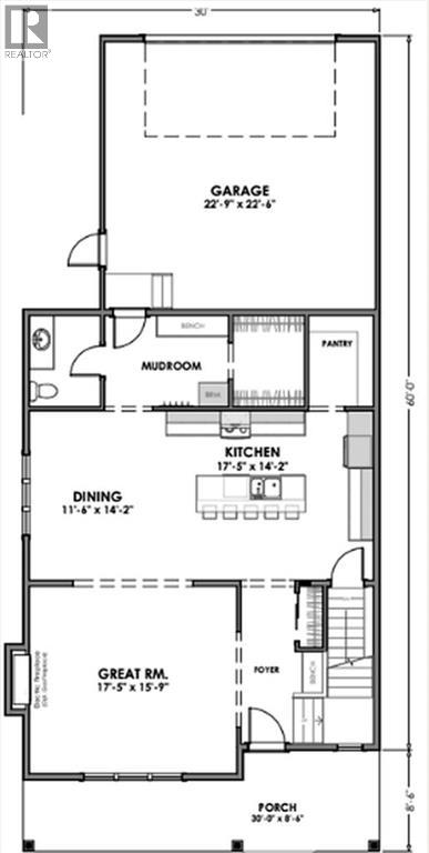309 Flare Avenue Property Photo 8