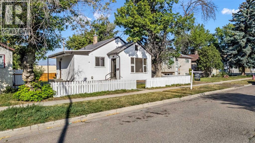 234 14 Street N Property Photo 6