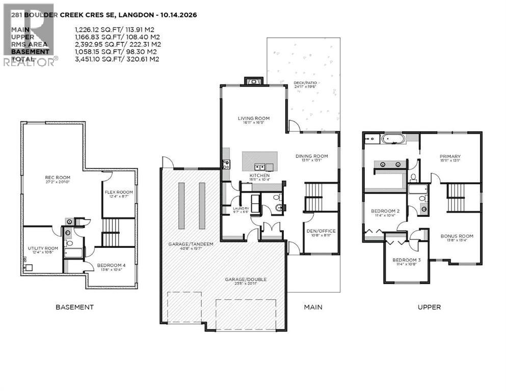 281 Boulder Creek Crescent Se Property Photo 4