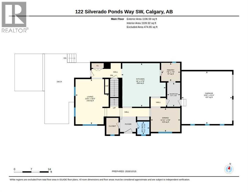 122 Silverado Ponds Way Sw Property Photo 45