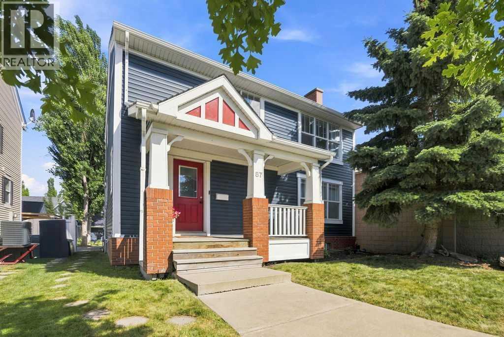 87 Couture Crescent Sw Property Photo 2