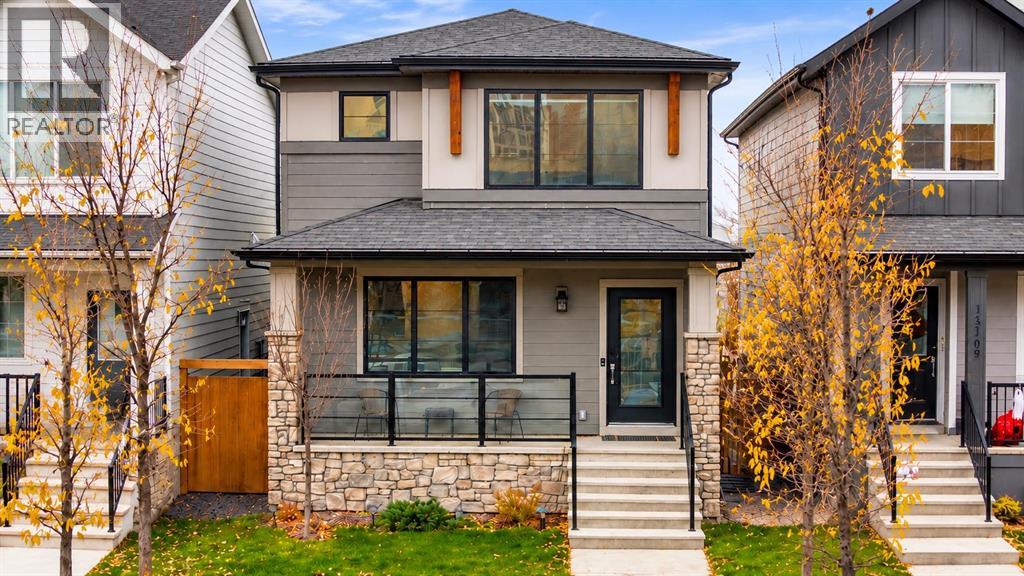 15113 37 Street SW Property Photo 1