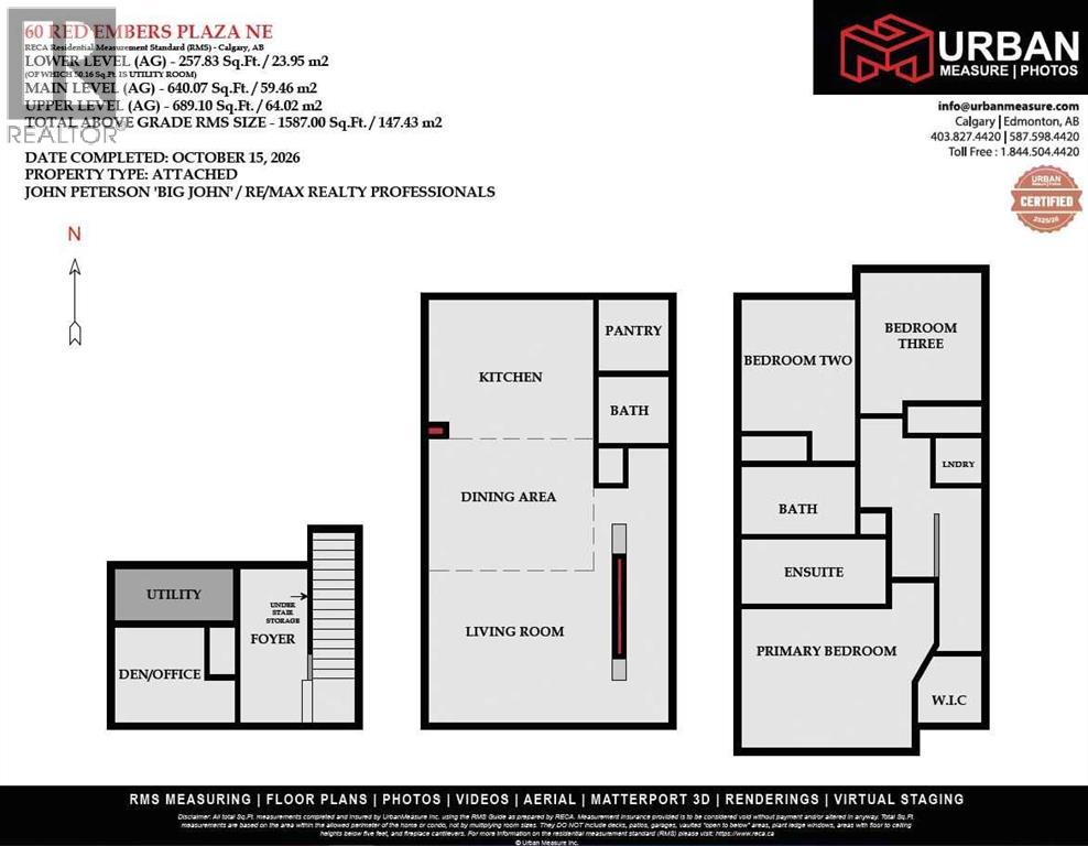 60 Red Embers Plaza Ne Property Photo 31
