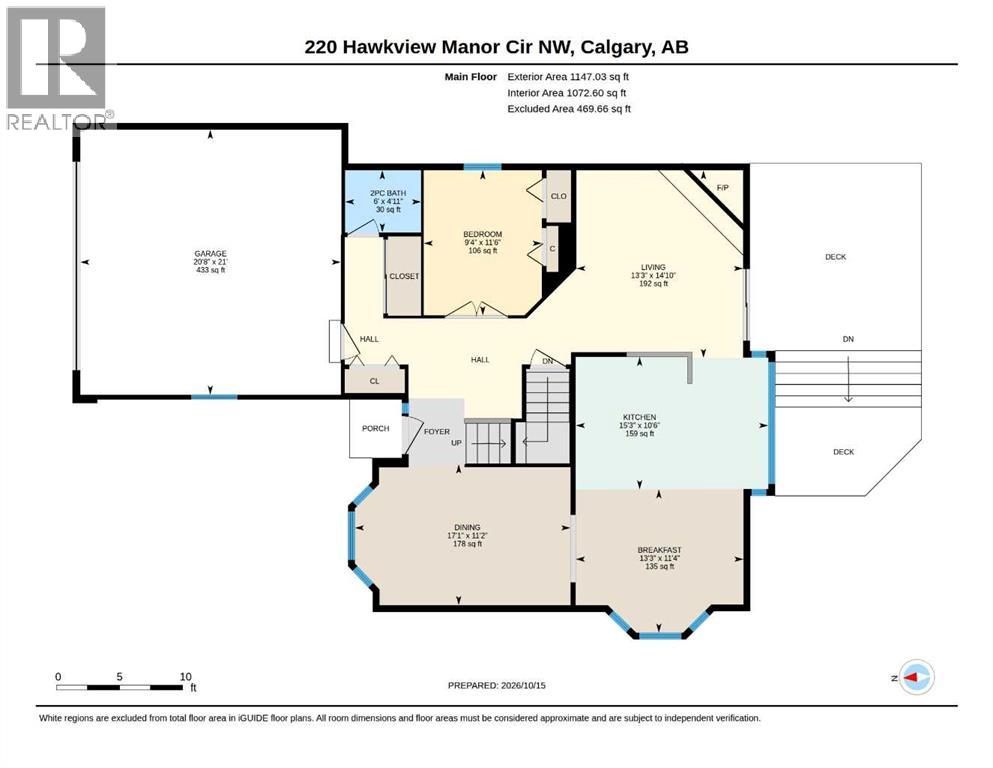 220 Hawkview Manor Circle Nw Property Photo 43