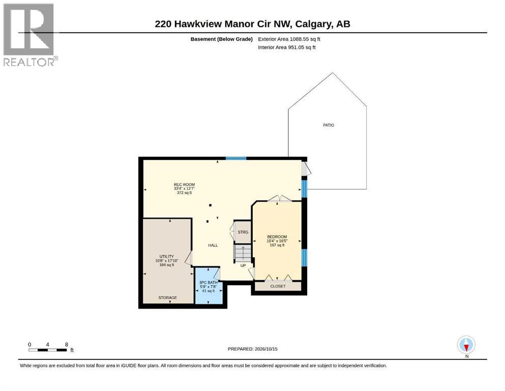 220 Hawkview Manor Circle Nw Property Photo 45