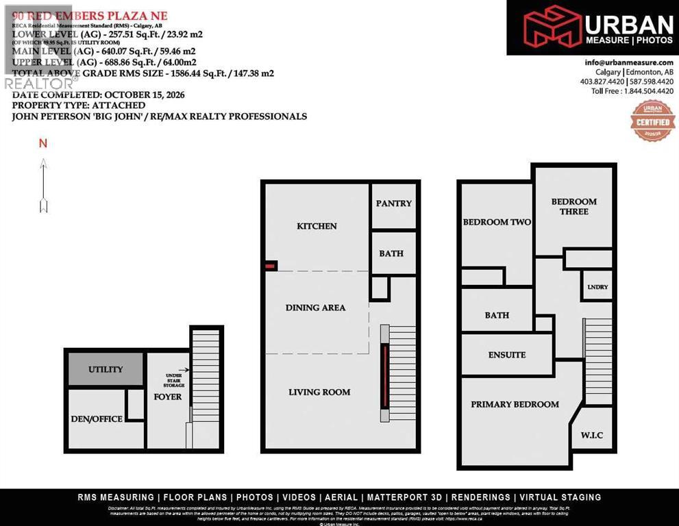 90 Red Embers Plaza Ne Property Photo 34