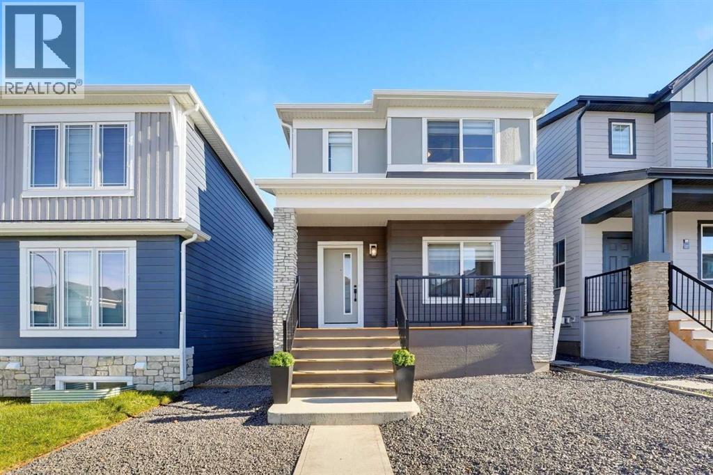 70 Versant View SW Property Photo 1