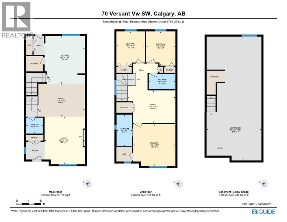 70 Versant View Sw Property Photo 40