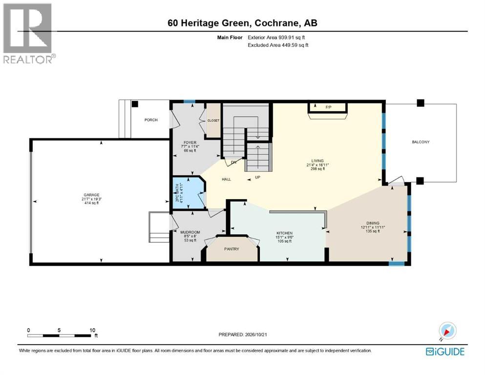 60 Heritage Green Property Photo 47