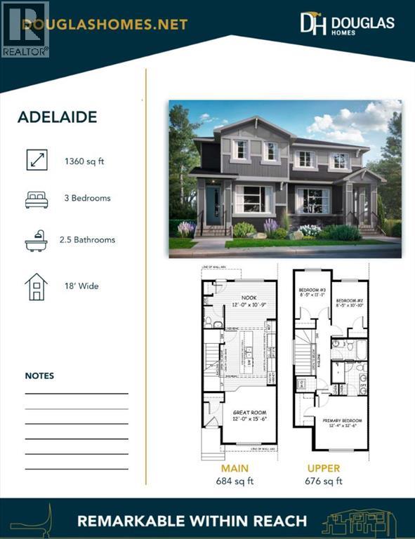 78 Sora Gardens Se Property Photo 11