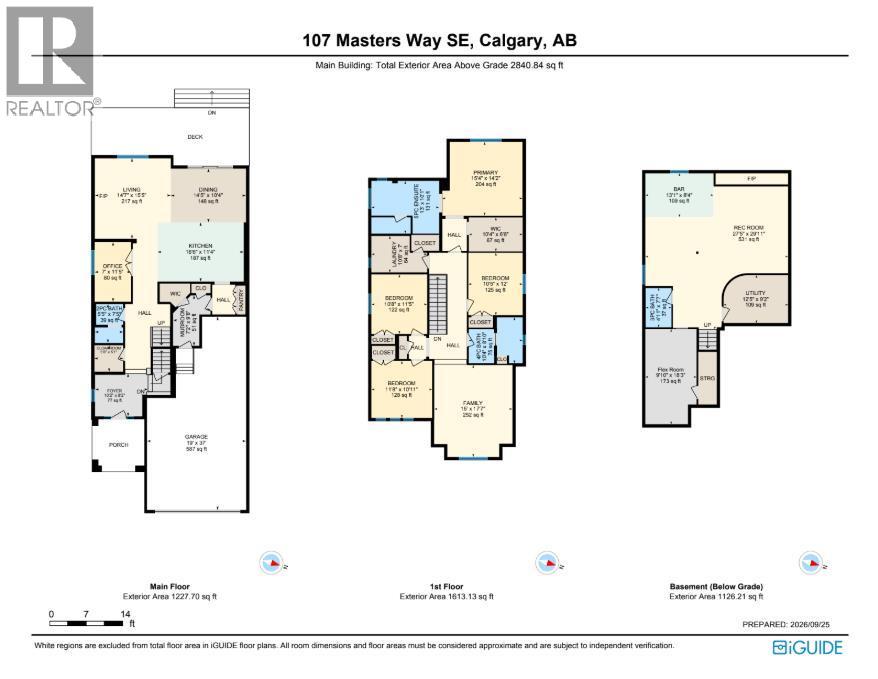 107 Masters Way Se Property Photo 50
