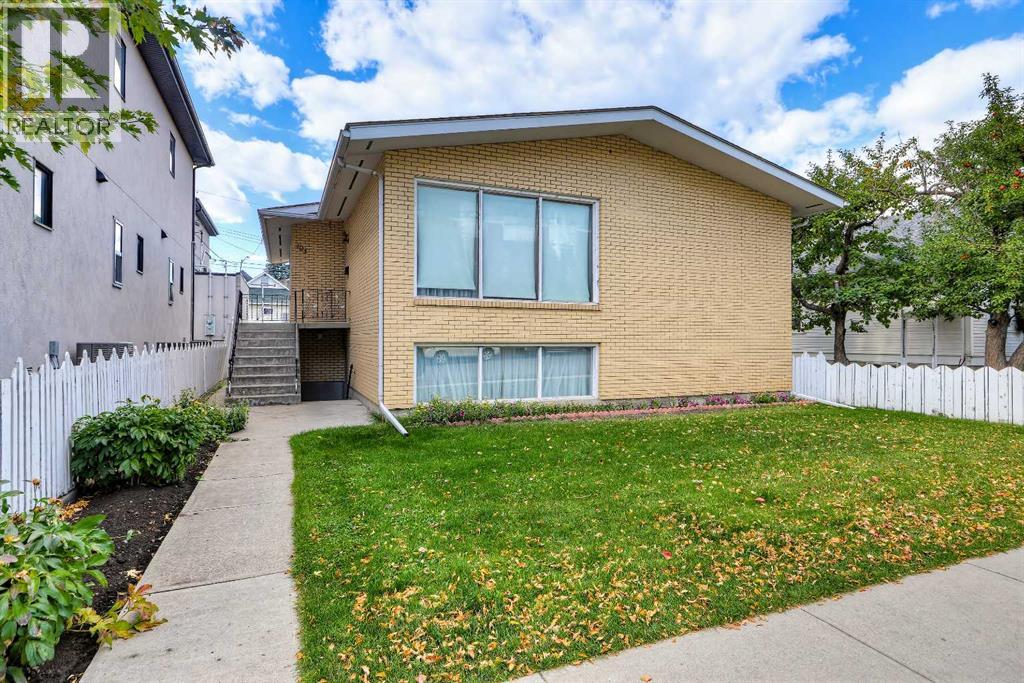 103 7a Street Ne Property Photo 12