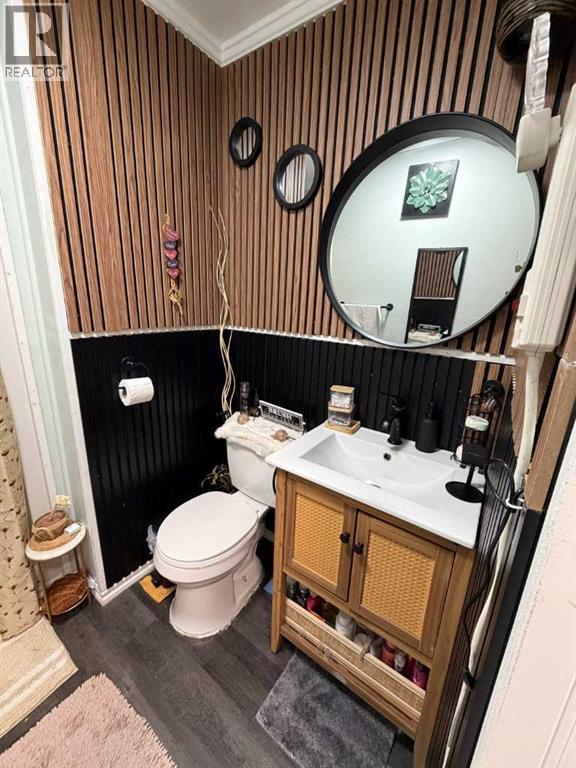5218 42 Avenue S Property Photo 13