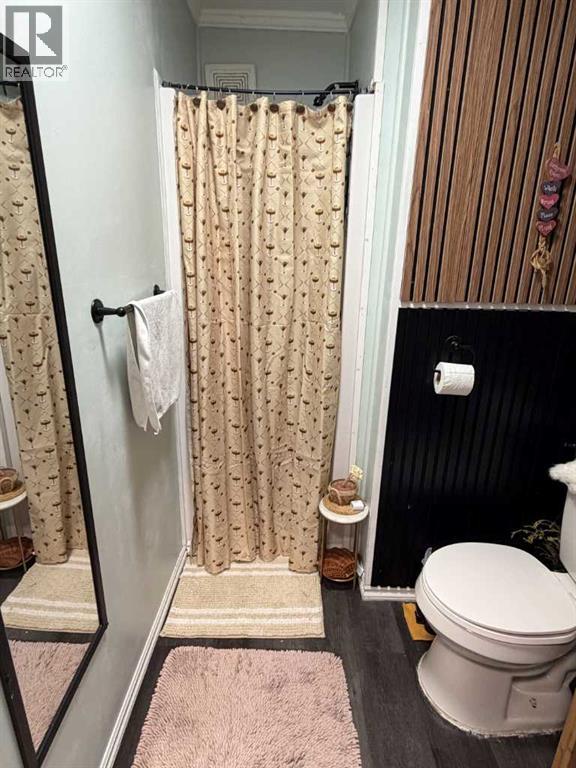 5218 42 Avenue S Property Photo 14