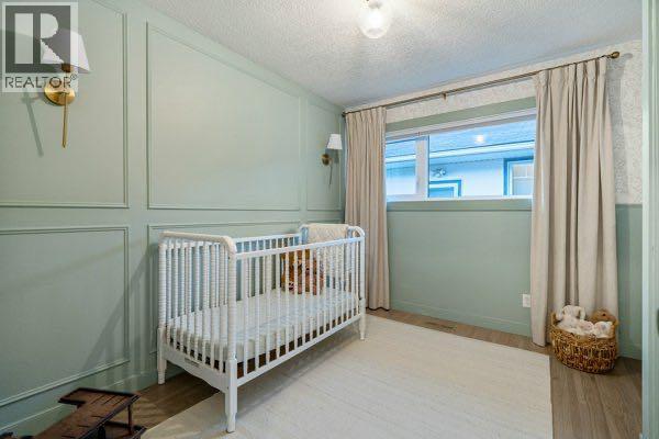10832 Mapleford Road Se Property Photo 21