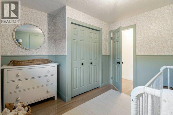 10832 Mapleford Road Se Property Photo 22
