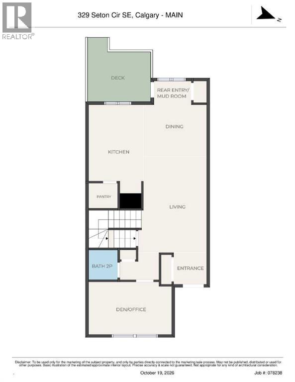 329 Seton Circle Se Property Photo 29