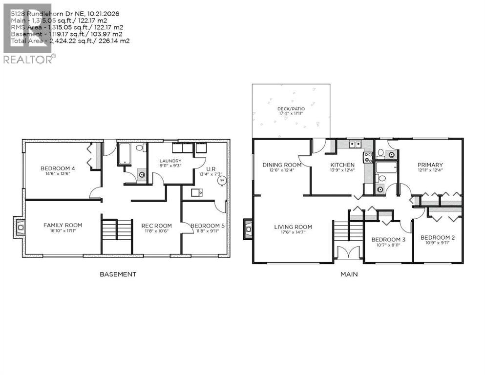 5128 Rundlehorn Drive Ne Property Photo 35