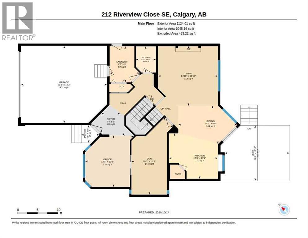 212 Riverview Close Se Property Photo 36
