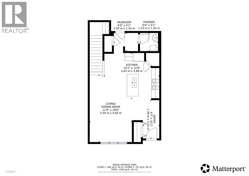 210 Firelight Way West Property Photo 13