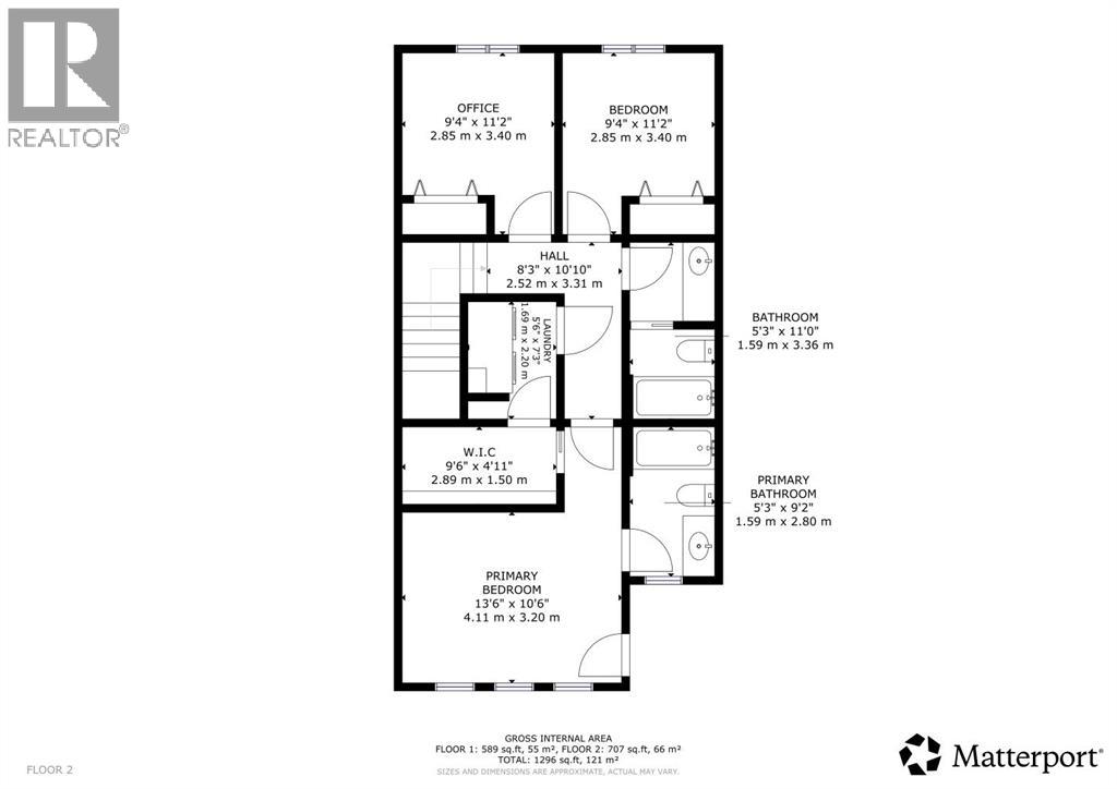 210 Firelight Way West Property Photo 24