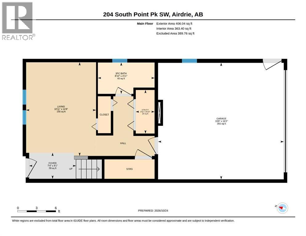 204 South Point Park Sw Property Photo 30
