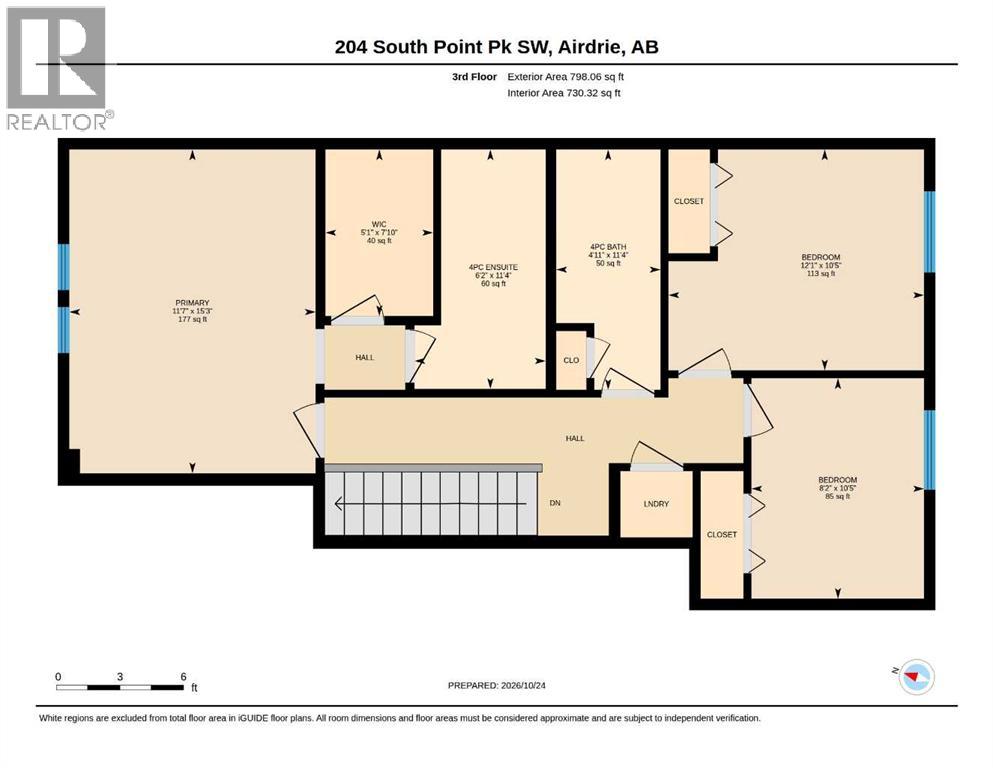 204 South Point Park Sw Property Photo 32