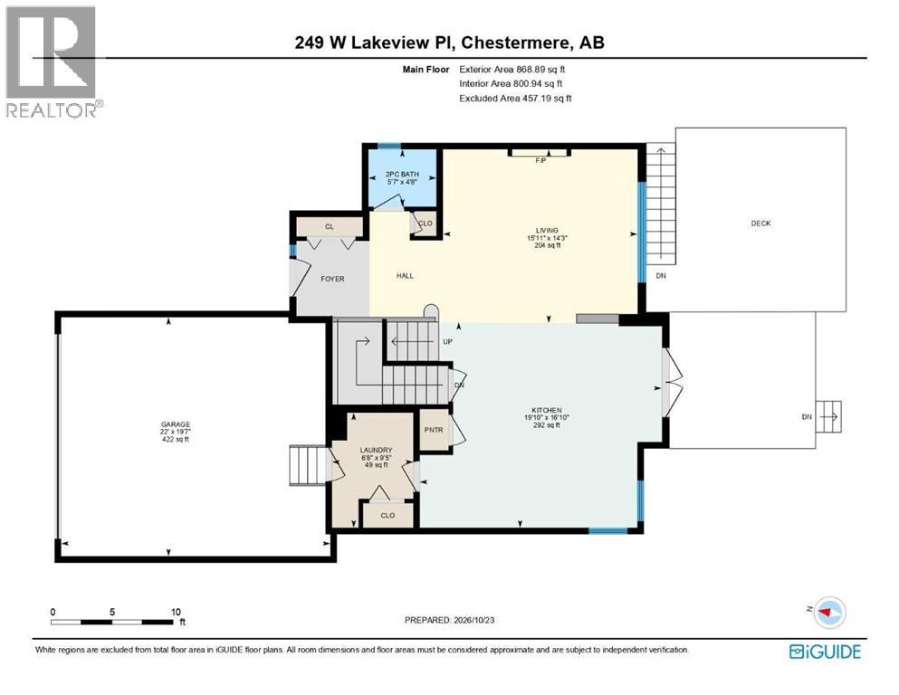 249 West Lakeview Place Property Photo 30