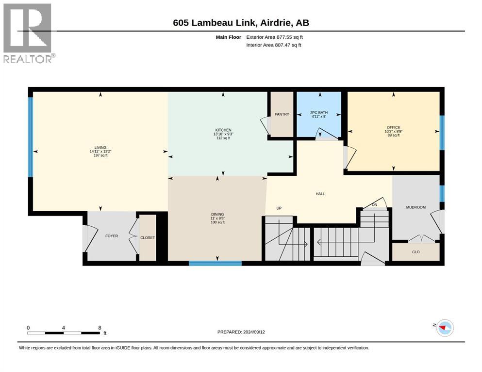 605 Lambeau Link Se Property Photo 49