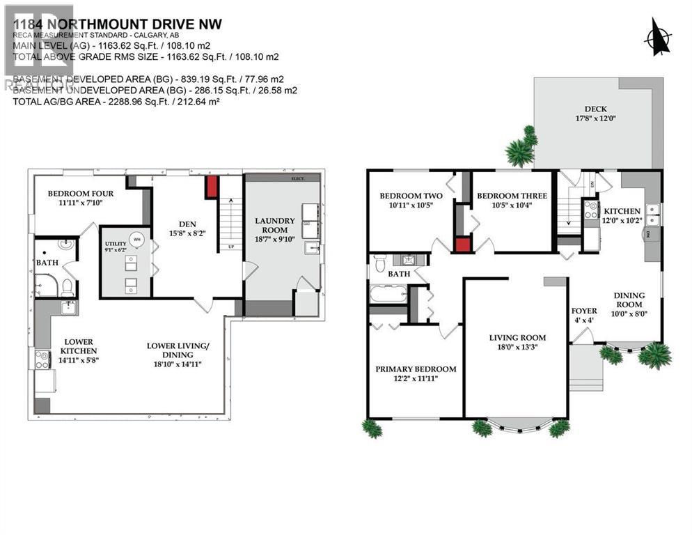 1184 Northmount Drive Nw Property Photo 24