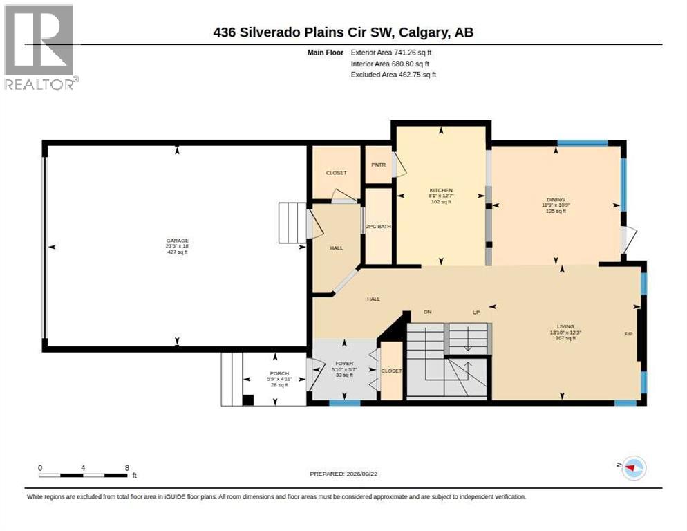 436 Silverado Plains Circle Sw Property Photo 34