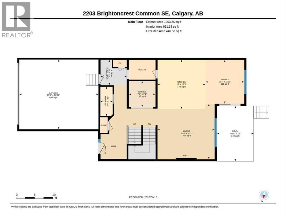 2203 Brightoncrest Common Se Property Photo 38
