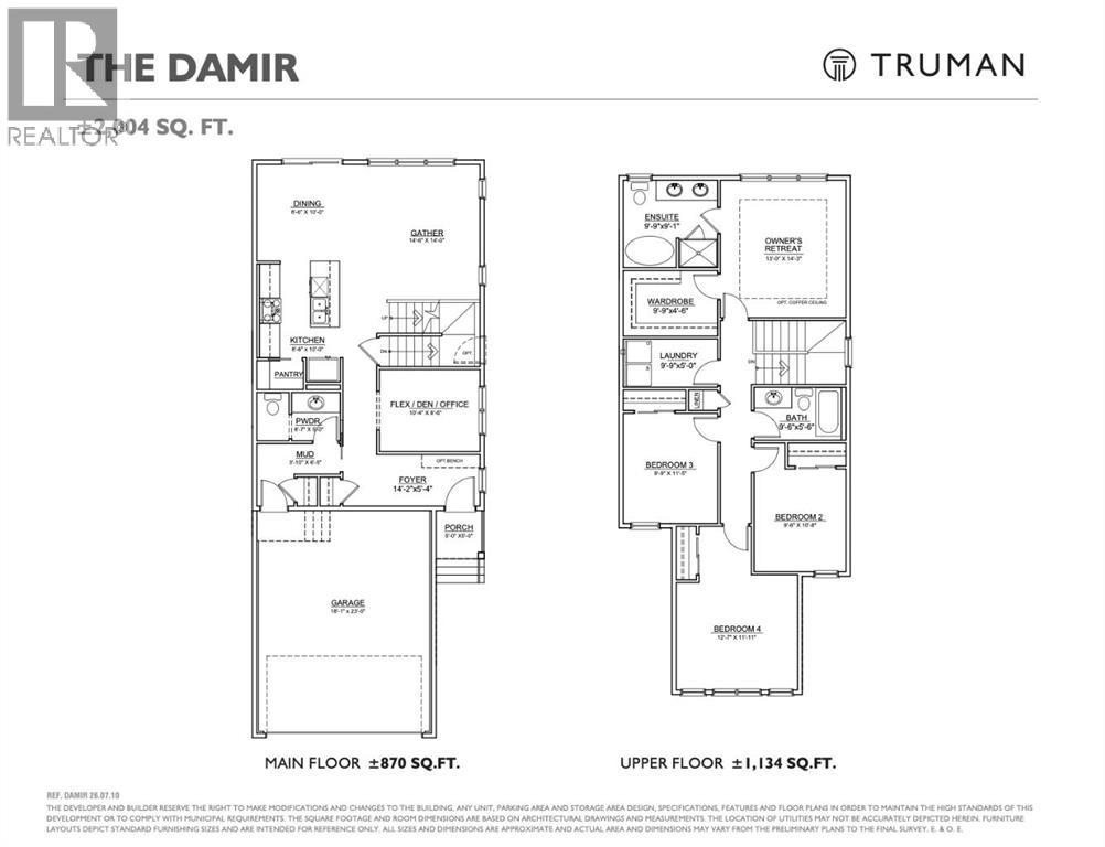 321 Huxbury View Ne Property Photo 2