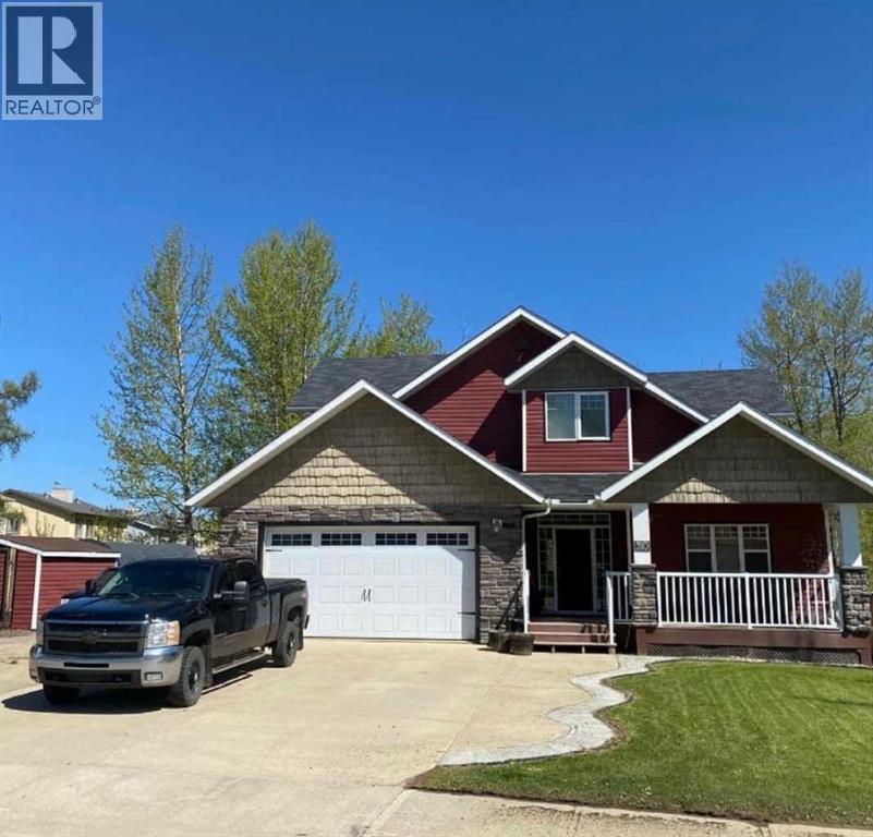 310 8 Avenue Property Photo 1