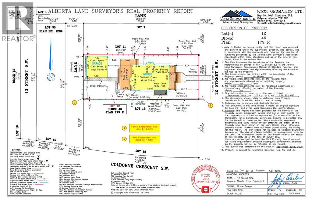 1935 12 Street Sw Property Photo 44