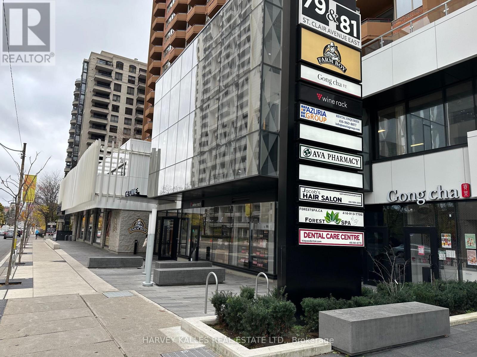 102 - 79 St Clair Avenue E Property Photo 2